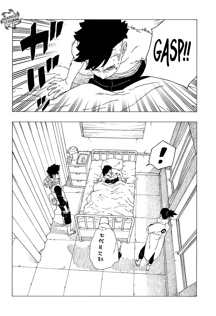 Boruto: Naruto Next Generations Chapter 26 9